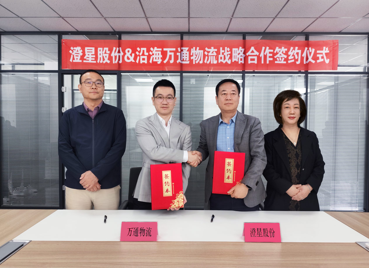 1745799576951397.jpg 圖片1.jpg