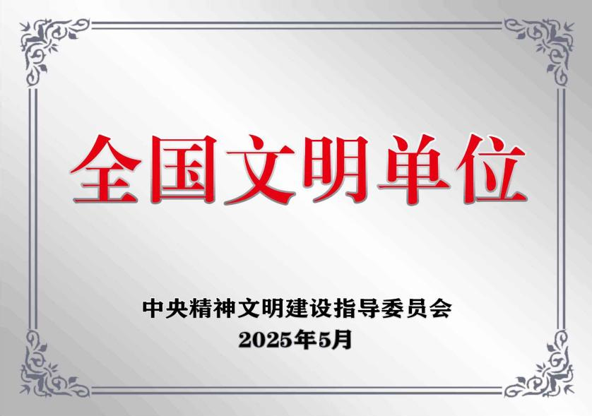 1748238217290248.jpg 圖片1.jpg