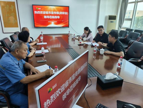 1754449294755999.jpg 104.jpg